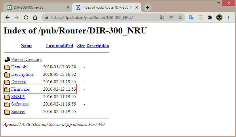 Каталог с прошивками для DIR-300 на ftp D-Link