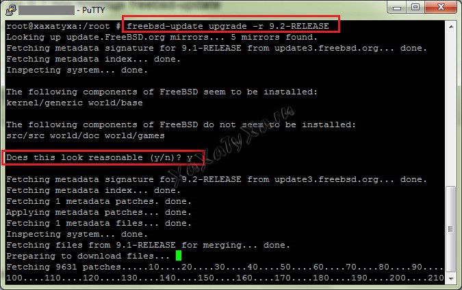 freebsd-update_upgrade-r_9-2-RELEASE