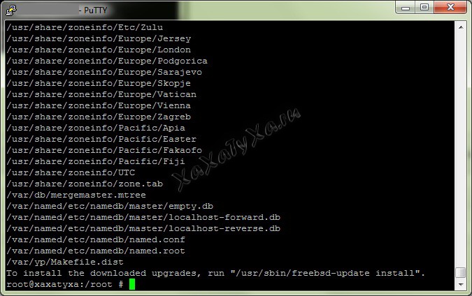 freebsd-update_upgrade-r_9-2-RELEASE_4