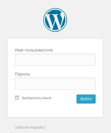 Вход в админку WordPress