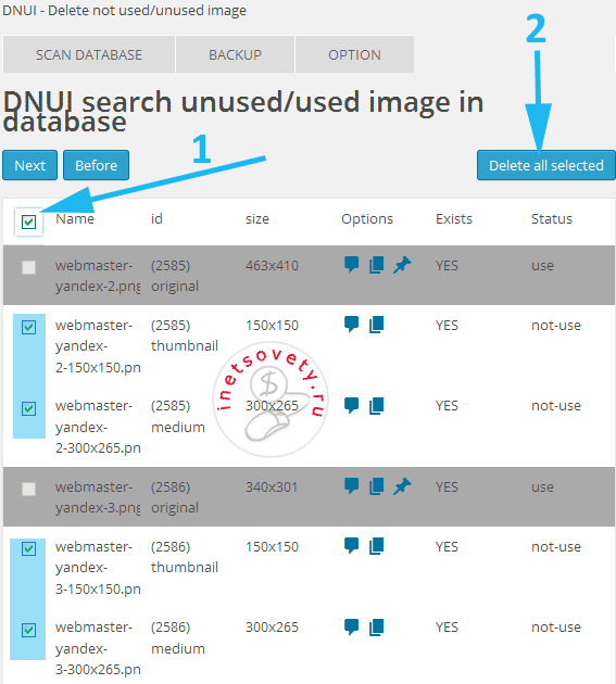 удаление неиспользуемых картинок из базы данных и хостинга удаление неиспользуемых картинок из базы данных и хостинга
