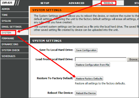 сброс настроек на роутере D-Link DIR DIR-825