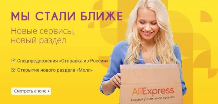 Апрельские акции и розыгрыш купонов на 1000$