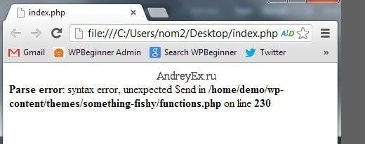 Как исправить синтаксическую ошибку в WordPress
