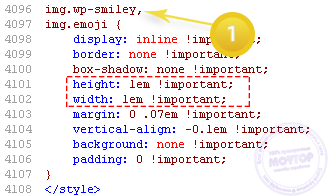 Маленькие смайлы WordPress 4.2