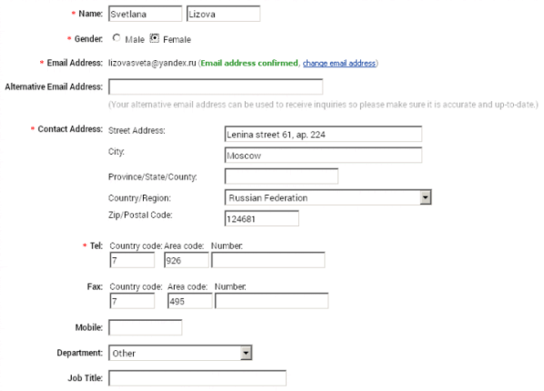 Как правильно заполнить номер телефона для Алиэкспресс