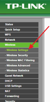переходим в раздел с настройками Wi-Fi