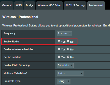 отключаем вай фай на роутере ASUS