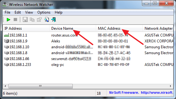 используем программу Wireless Network Watcher