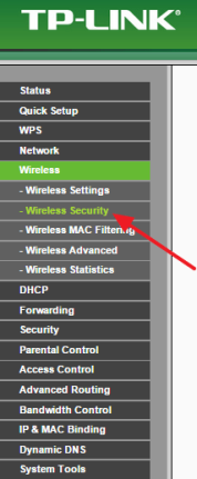 переходим в раздел Wireless Security