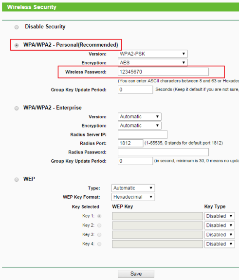 изменяем пароль от Wifi на новый