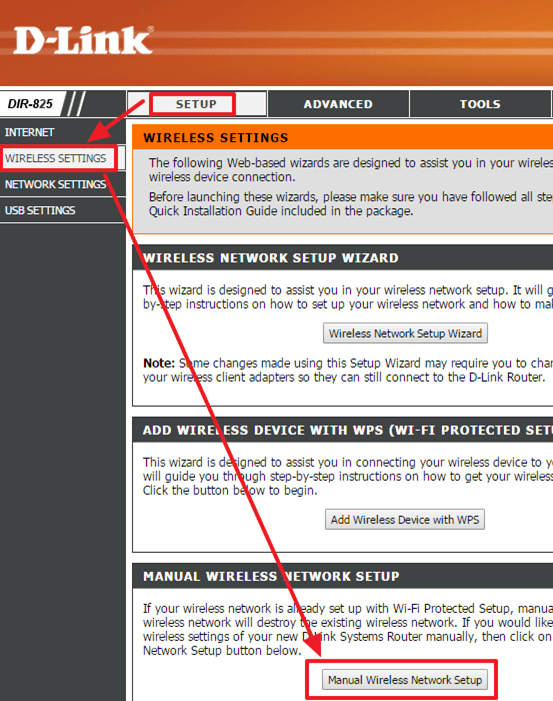 нажимаем на кнопку MANUAL WIRELESS NETWORK SETUP