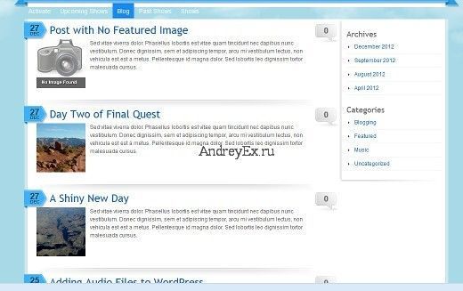 Популярные изображения по умолчанию