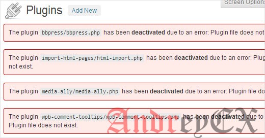 Деактивированые плагины в WordPress