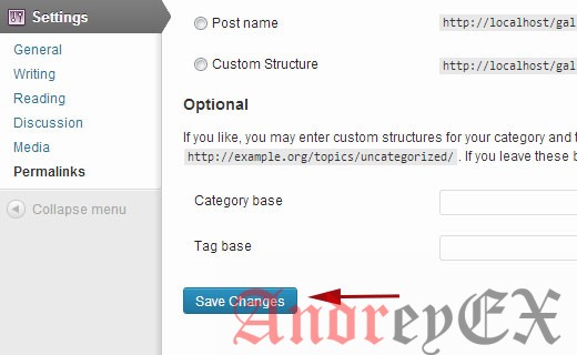 Как исправить ошибку 404 или Not Found («не найдено»)