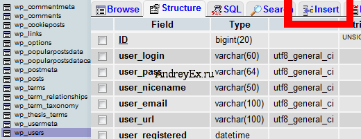 Добывать пользователя в mysql