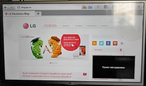 работа в веб-браузере на телевизоре