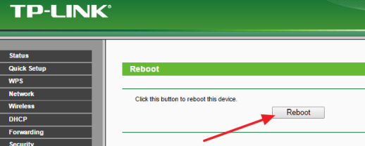 перезагружаем роутер нажатием на кнопку Reboot