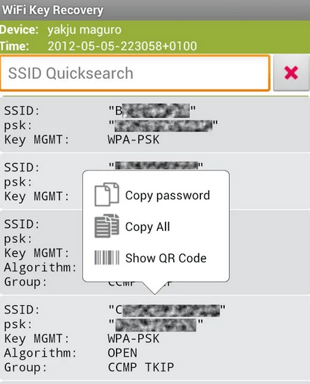 сохраненные пароли в приложении WiFi Key Recovery