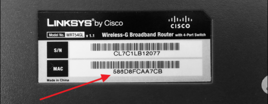 МАК адрес роутера на корпусе