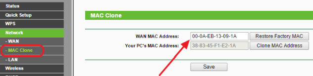 изменить MAC адрес роутера TP-LINK
