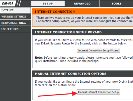 нажимаем на кнопку Manual Internet Connection Setup