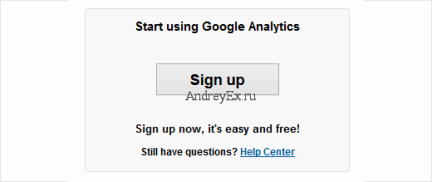Google Analytics с Вашего аккаунта Gmail