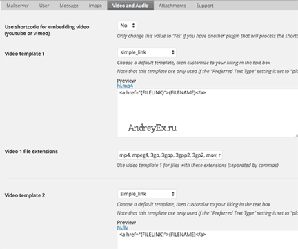 Вкладка "Видео и аудио" параметров плагина Postie
