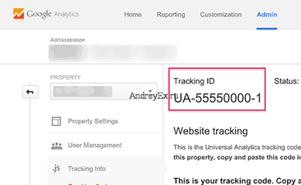 трекинг-код страницы