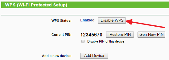 отключите WPS