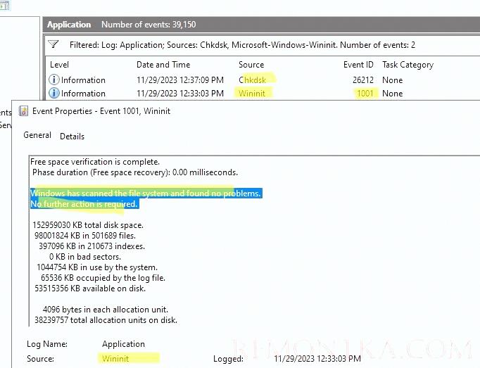 Открыть детальный лог chkdsk в Windows