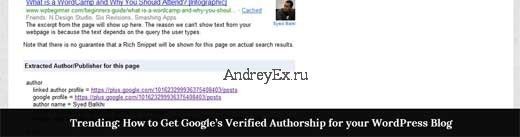 Нижний Колонтитул Бар Скриншот