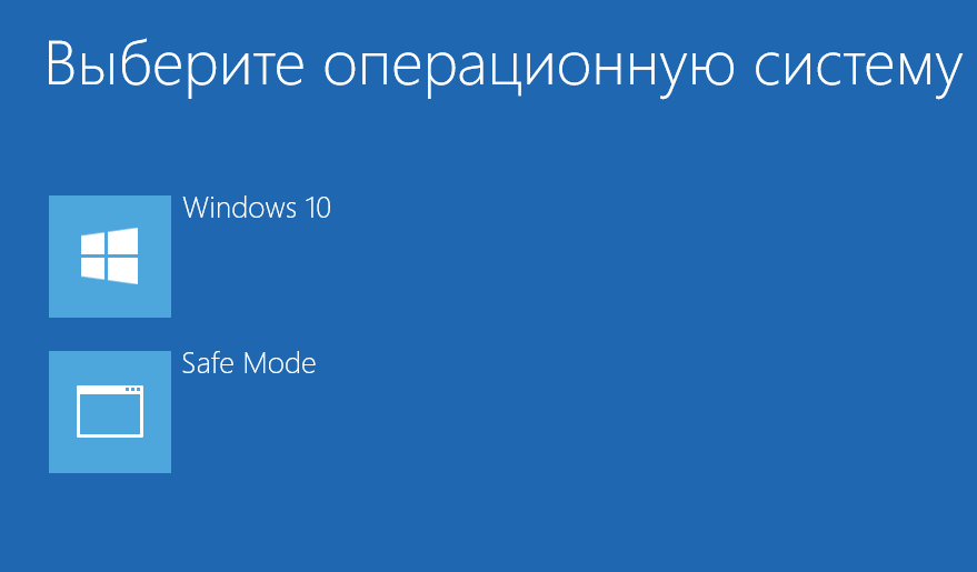Переименовать элемент меню загрузки