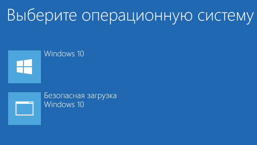 Переименовать элемент меню загрузки