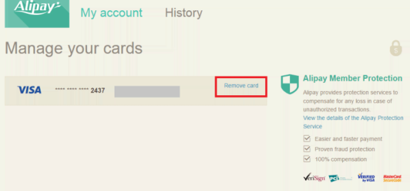 Как отвязать карту от Alipay