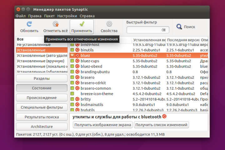 ubuntu10