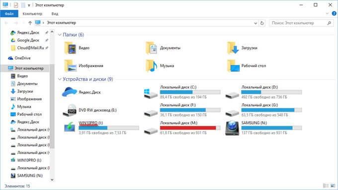загрузочная флешка windows 10
