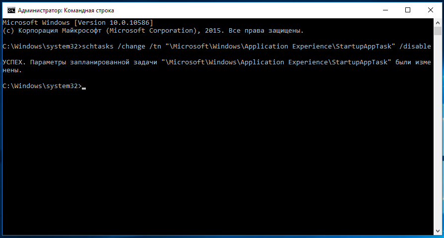 CMD