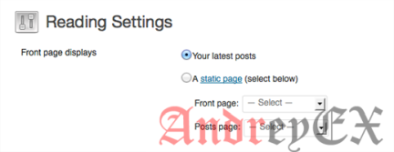 Статическая главная страница