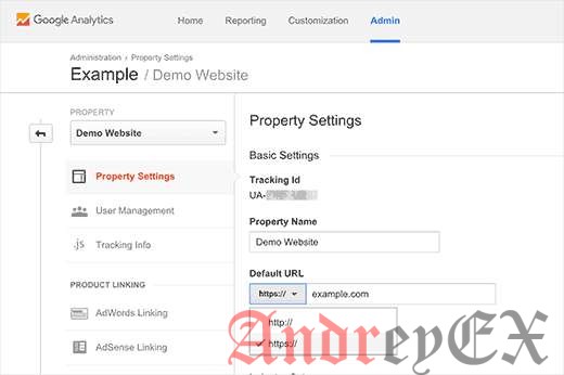 Изменение URL по умолчанию в Google Analytics