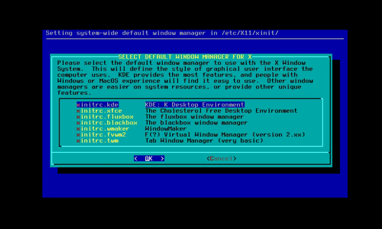 slackware51