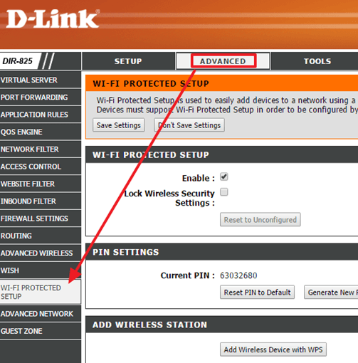 WPS в настройках D-LINK
