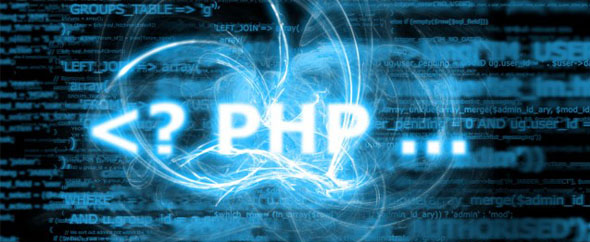 Что такое: PHP