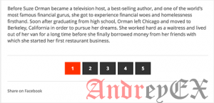 Делить длинные посты в WordPress