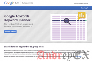 Ключевые слова в Google
