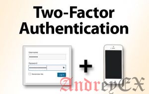 Рассмотрите двухфакторную аутентификацию