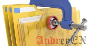 Включить сжатие GZIP