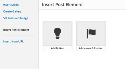 Выбор поста для вставки элемента или шорткода