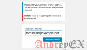 Что делать, если вы заблокированы в панели администратора в WordPress (WP-admin)