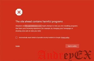 Как исправить ошибку "Этот сайт содержит вредоносное" в WordPress